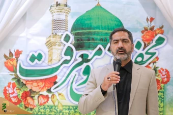 محفل انس و معرفت  زائران ایرانی  3