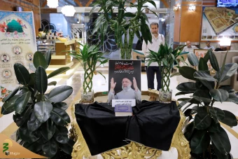 محفل انس و معرفت  زائران ایرانی  21