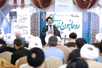 جلسه با روحانیون و خادمان فرهنگی حج ۱۴۰۳ 2
