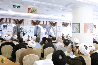 جلسه با روحانیون و خادمان فرهنگی حج ۱۴۰۳ 3
