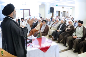 جلسه با روحانیون و خادمان فرهنگی حج ۱۴۰۳ 5