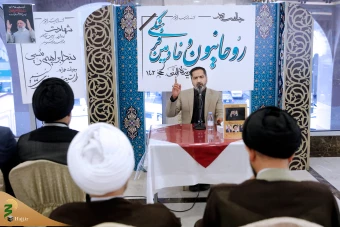 جلسه با روحانیون و خادمان فرهنگی حج ۱۴۰۳ 10
