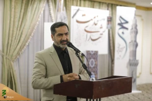 «شهدای خدمت» از مهدی یاوران هستند 7
