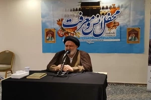 حجت الاسلام کریمی: حج تمتع و عمره ذکرالله است + فیلم