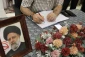 حضور نمایندگان کشورهای اسلامی در مدینه منوره  برای گرامیداشت یاد «شهدای خدمت» 9