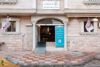 
بازدید مسئولان حج و زیارت از مرکز پزشکی جمعیت هلال احمر در مدینه منوره
 22