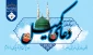 برگزاری محافل دعای کمیل در مدینه به یاد «شهدای خدمت» 2