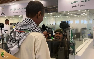 گذرگاه جدید عرعر پذیرای اولین گروه حجاج کشورعراق