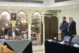 حضور ممثلی الدول الإسلامیة فی المدینة المنورة تکریما لذکرى «شهداء الخدمة» 2