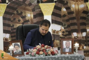 حضور ممثلی الدول الإسلامیة فی المدینة المنورة تکریما لذکرى «شهداء الخدمة» 2