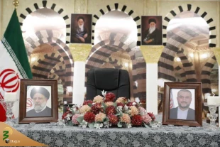 حضور ممثلی الدول الإسلامیة فی المدینة المنورة تکریما لذکرى «شهداء الخدمة» 2