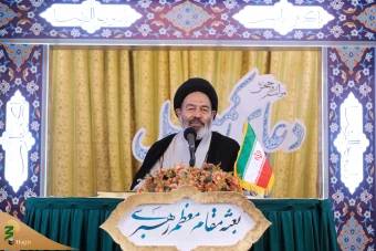  مراسم دعای کمیل زائران ایرانی در مدینه منوره به یاد شهدای خدمت 12