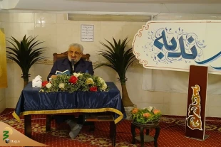 زمزمه دعای ندبه با حضور زائران ایرانی در مکه + فیلم 2