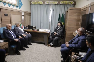 Presence of Representatives of Islamic Countries in Medina to Honor Memory of Martyrs of Service