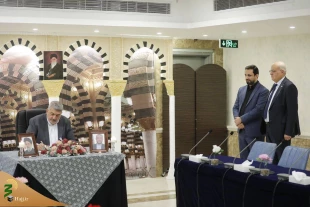 Presence of Representatives of Islamic Countries in Medina to Honor Memory of Martyrs of Service 8