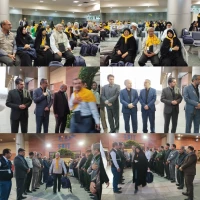 اعزام اولین گروه زائرین حج تمتع 1403 خراسان جنوبی به سرزمین وحی از فرودگاه بین المللی بیرجند  2