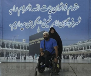 کاروان ویژه جانبازان دوشنبه به حج تمتع اعزام می شوند