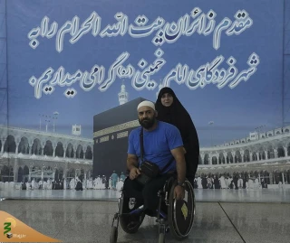 کاروان ویژه جانبازان دوشنبه به حج تمتع اعزام می شوند