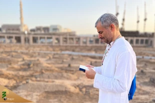 بقیع، مزرعه غم و کشتزار اندوه است 6