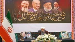 برگزاری مراسم گرامیداشت یاد و خاطره رئیس جمهور شهید، در کربلا
