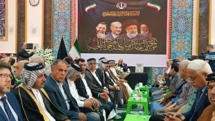 برگزاری مراسم گرامیداشت شهید خدمت در کربلا