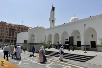 مسجد امام عَلی بن ابی طالب (علیه السلام) 2