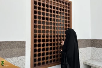 مسجد امام عَلی بن ابی طالب (علیه السلام) 4