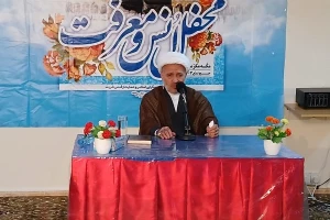 در محفل انس و معرفت مکه عنوان شد؛
فلسفه حج؛ بریدن از دنیا و رسیدن به بندگی خدا+فیلم