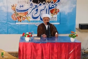 در محفل انس و معرفت مکه عنوان شد؛
فلسفه حج؛ بریدن از دنیا و رسیدن به بندگی خدا 2