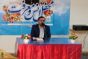 در محفل انس و معرفت مکه عنوان شد؛
فلسفه حج؛ بریدن از دنیا و رسیدن به بندگی خدا 4