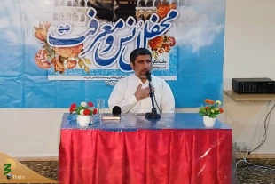 در محفل انس و معرفت مکه عنوان شد؛
فلسفه حج؛ بریدن از دنیا و رسیدن به بندگی خدا 3
