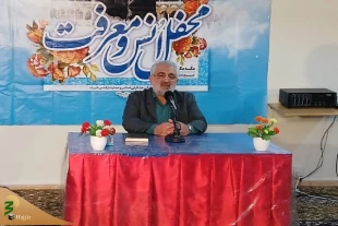 در محفل انس و معرفت مکه عنوان شد؛
فلسفه حج؛ بریدن از دنیا و رسیدن به بندگی خدا 4