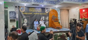 مجلس بزرگداشت شهادت آیت الله رییسی در نجف برگزار شد