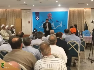 محفل انس با قرآن در جمع زائران ایرانی در مدینه 6