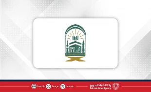 افتتاح مرکز رسانه ای حج ۱۴۴۵هجری 2