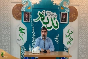 دومین مراسم دعای ندبه در مکه برگزار شد + فیلم 2