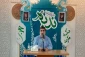 دومین مراسم دعای ندبه در مکه برگزار شد + فیلم 2