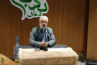 دومین مراسم دعای ندبه در مکه برگزار شد + فیلم 2
