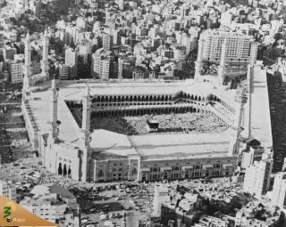 مسجدالحرام در نیم قرن گذشته+فیلم