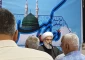 در مراسم دعای کمیل مدینه مطرح شد؛

 راه‌هایی پیشگیری از وسوسه شیطان+فیلم 2