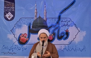 در مراسم دعای کمیل مدینه مطرح شد؛

 راه‌هایی پیشگیری از وسوسه شیطان+فیلم 5