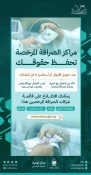 توصیه وزارت حج عربستان به زائران خانه خدا؛

به صرافی های مجازمراجعه کنید 3