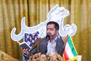Organizing Komeil Prayer Ceremony in Mecca With Large Presence of Iranian Pilgrims 5