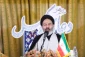 Organizing Komeil Prayer Ceremony in Mecca With Large Presence of Iranian Pilgrims 3