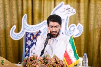 دعای کمیل زائران ایرانی در مدینه منوره 18