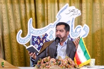 دعای کمیل زائران ایرانی در مدینه منوره 28