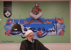معیاری برای جداکردن خرافات از حقایق