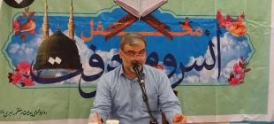 معیاری برای جداکردن خرافات از حقایق 4