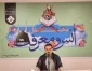 معیاری برای جداکردن خرافات از حقایق 5