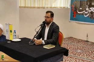 شرک و ضایع کردن حق‌الناس از مصادیق ظلم است 7